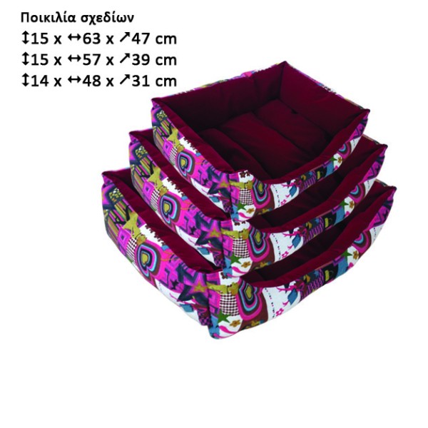 Σετ 3 υφασμάτινα κρεβατάκια σκύλων [10501545]